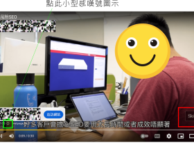 Youtube如何阻挡烦人广告