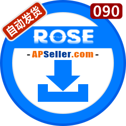 RoseFile Premium激活码 卡密 白金会员 - 客户购买专页