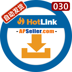 HotLink CC Premium激活码 卡密 白金会员 - 客户购买专页