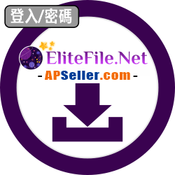 EliteFile升级Premium充值